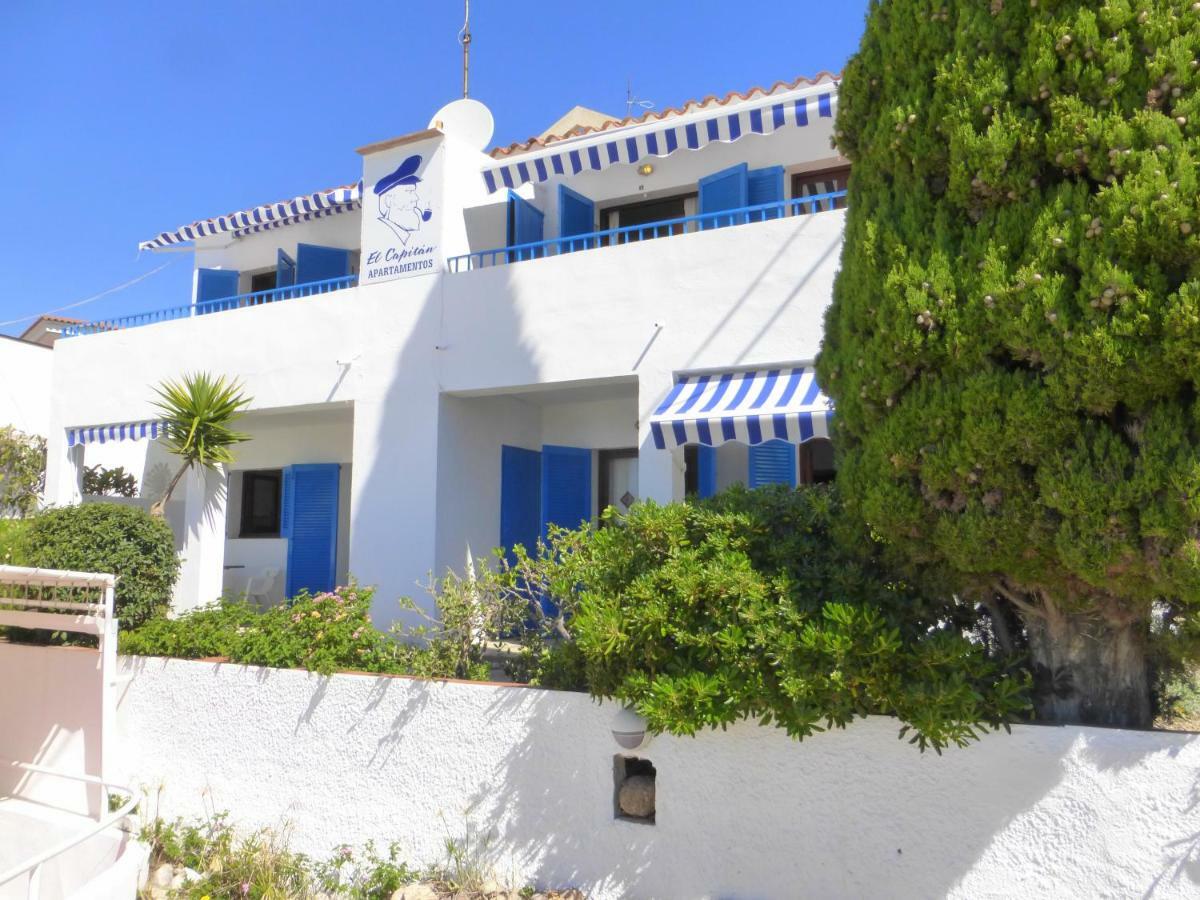 Rentalmar El Capitan Hospitalet De L'Infant Dış mekan fotoğraf